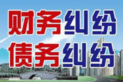 异地成功代理当事人应诉授权案件