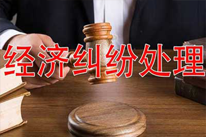 房屋征收遇阻如何应对？